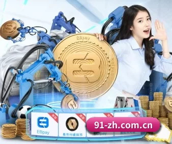 开云体育在线 APP